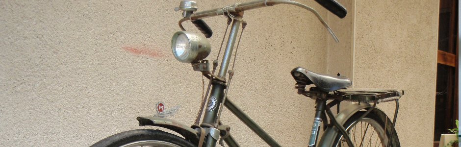 自転車庵 まる