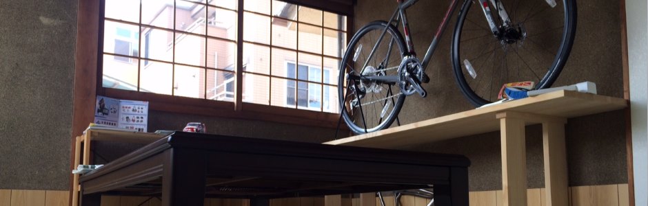 自転車庵 まる